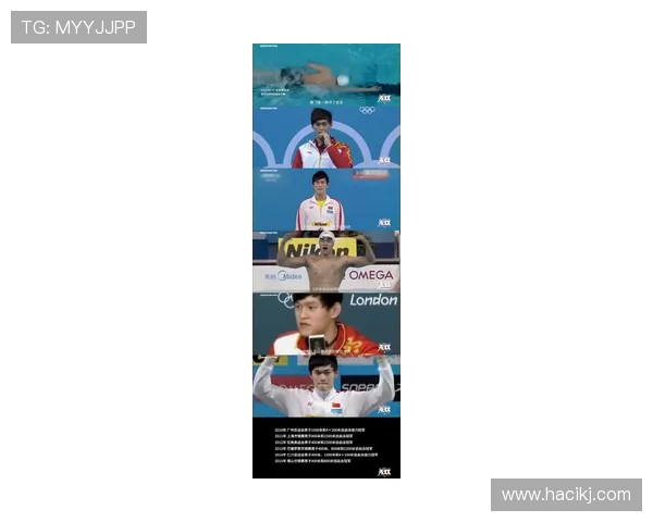 孙杨跨界解说世俱杯自曝皇马情怀 争议言论引热议(3)